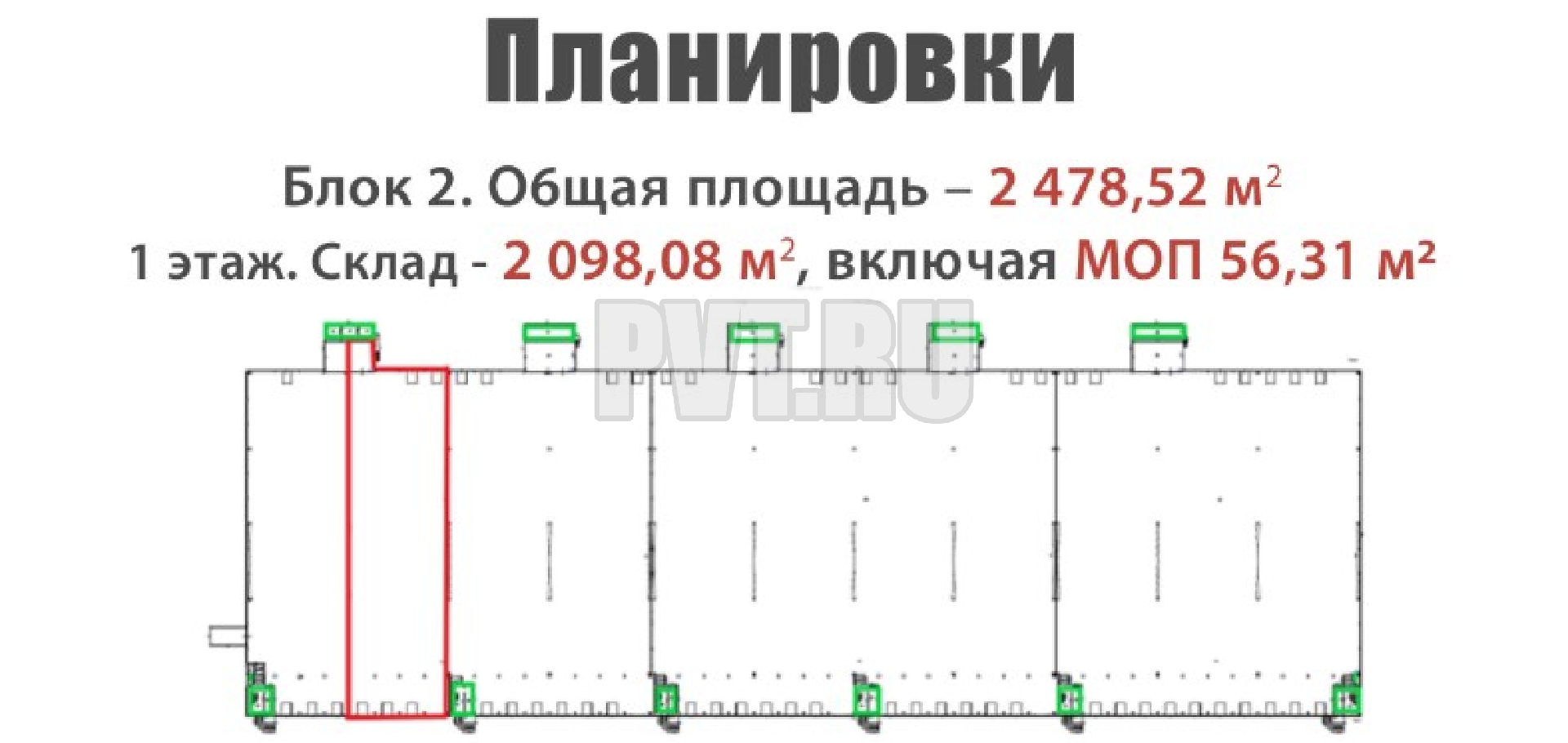 Screenshot_8.jpg